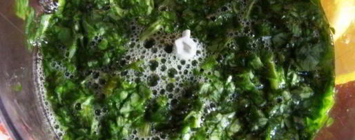 Шаг 1: щавелевого лимонада