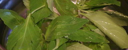 Шаг 1: малинового напитка с лимоном и базиликом