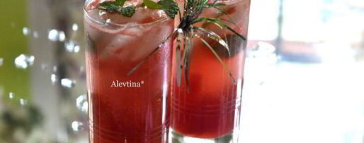 Шаг 2: арбузного мохито