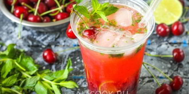 Рецепт черешневого мохито