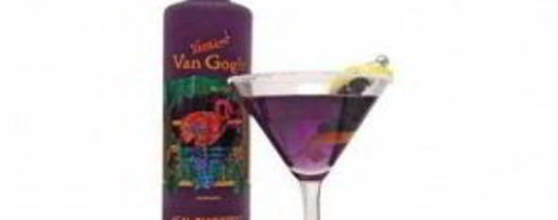 Шаг 1: черничного мохито