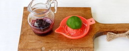 Шаг 4: ежевичного мохито