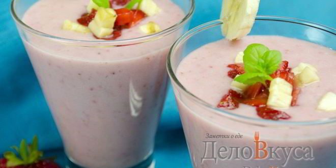 Рецепт клубнично-бананового молочный коктейль