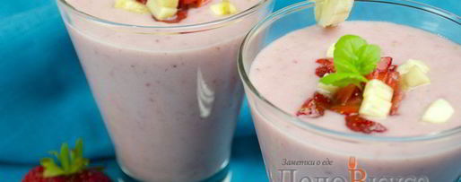 Шаг 4: клубнично-бананового молочный коктейль