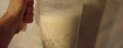 Шаг 24: коктейля молочного с кусочками фруктов и шоколада