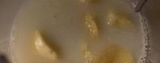 Шаг 3: коктейля на кокосовом молоке с бананом