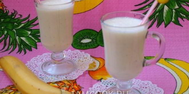 Рецепт молочно-бананового коктейль