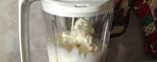 Шаг 3: молочно-бананового коктейль