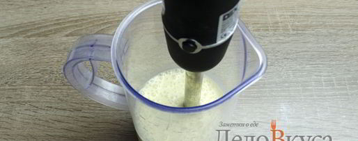 Шаг 1: молочного коктейля с бананом и мороженым