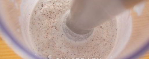 Шаг 4: молочного коктейля с kit-kat