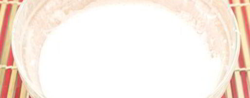 Шаг 2: молочного коктейля с клубникой