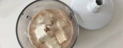 Шаг 1: молочного коктейля с шоколадом