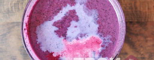 Шаг 4: молочного коктейля в блендере