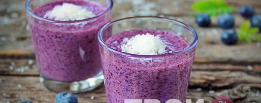 Шаг 5: молочного коктейля в блендере