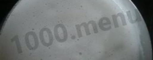 Шаг 8: шоколадного молочного коктейля с бананом