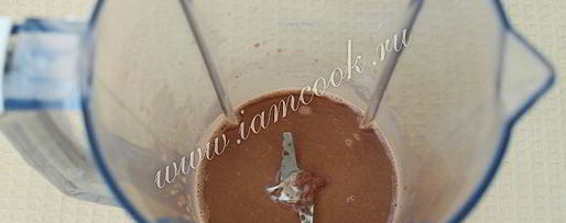 Шаг 3: шоколадного молочного коктейля