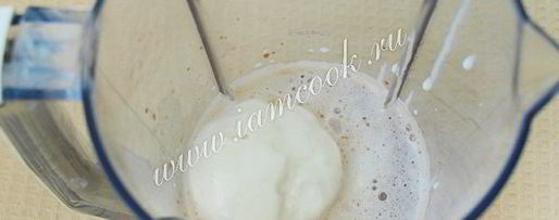 Шаг 4: шоколадного молочного коктейля