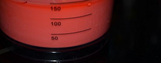 Шаг 3: цветного льда для молочных коктейлей