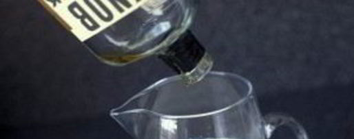 Шаг 1: молочного пунша