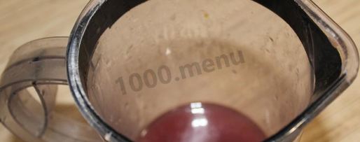 Шаг 10: клубничного морса из клубники