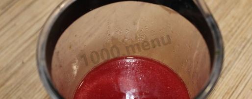 Шаг 12: клубничного морса из клубники