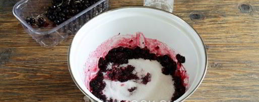 Шаг 4: морса из черной смородины