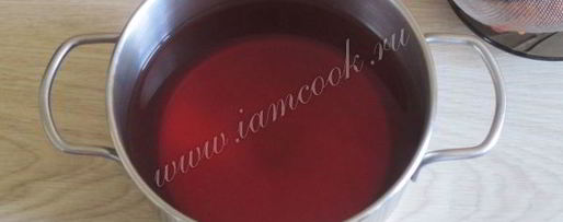 Шаг 4: морса из калины