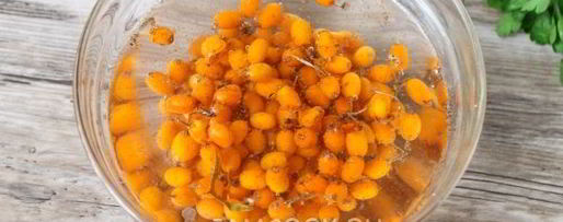 Шаг 2: морса из облепихи