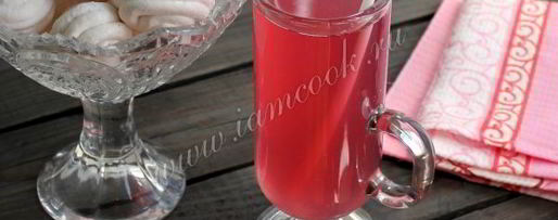 Шаг 6: морса из смородины