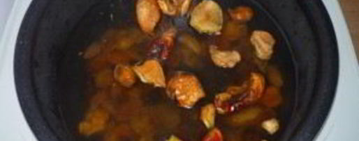 Шаг 1: морса из сухофруктов