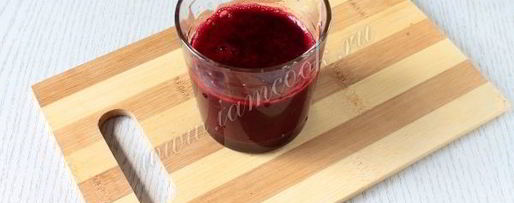 Шаг 3: морса из вишни