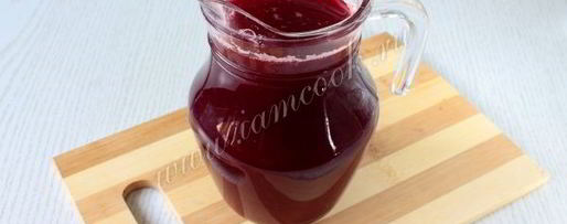 Шаг 7: морса из вишни