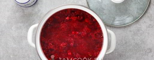 Шаг 6: морса из замороженной клюквы