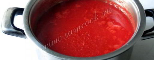 Шаг 6: томатного морса