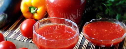 Шаг 7: томатного морса