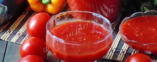 Шаг 8: томатного морса