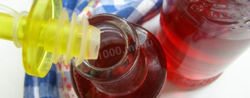 Шаг 11: малиновой наливки из малины