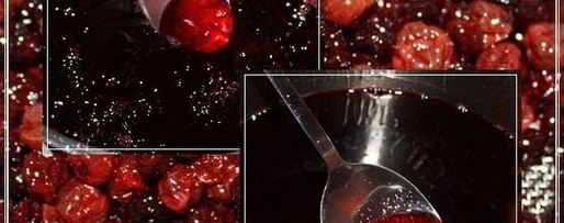 Шаг 11: наливки черносмородиновой