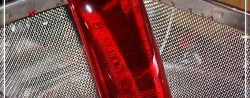 Шаг 13: наливки черносмородиновой