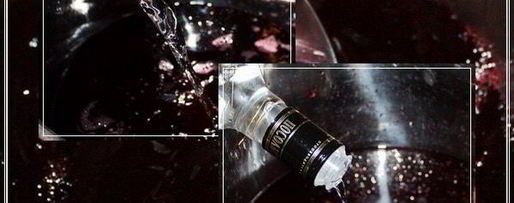 Шаг 15: наливки черносмородиновой