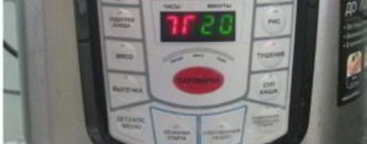 Шаг 3: смородиновой наливки