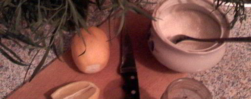 Шаг 1: напитка тархун