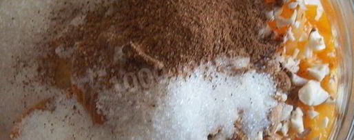 Шаг 9: абрикосовой настойки