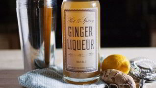 Рецепт Имбирной настойки