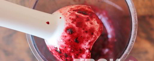 Шаг 1: настойки из черники