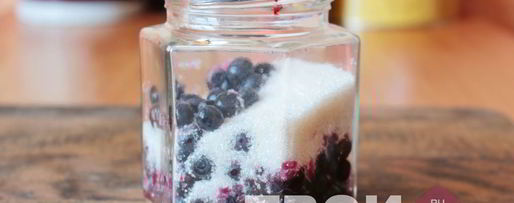 Шаг 2: настойки из черники