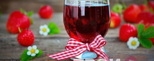 Шаг 6: настойки из клубники