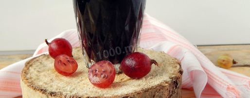 Шаг 4: настойки из крыжовника