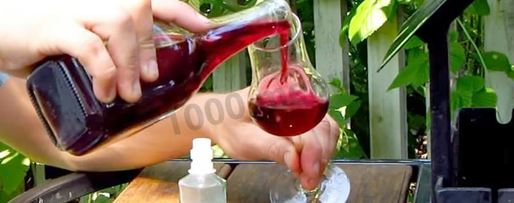 Шаг 7: настойки из вишни на спирту домашняя