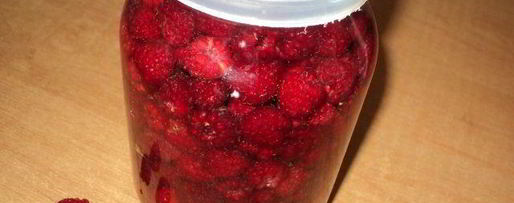 Шаг 1: настойки малиновой